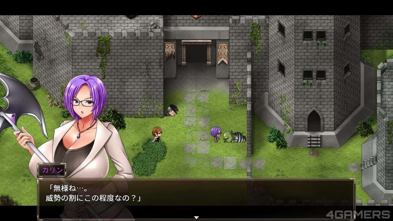 卡琳的监狱_Karryn's Prison 任务推进 玩法截图 7